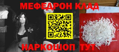 каннабис Усть-Джегута