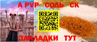каннабис Усть-Джегута