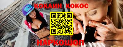 каннабис Усть-Джегута