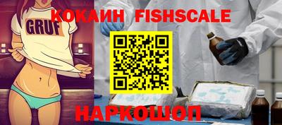 метамфетамин Усть-Илимск