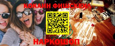 каннабис Усть-Джегута