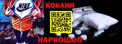 MESCALINE Уссурийск