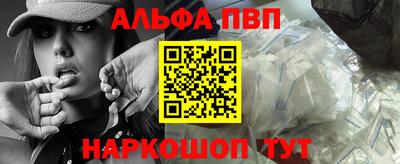каннабис Усть-Джегута