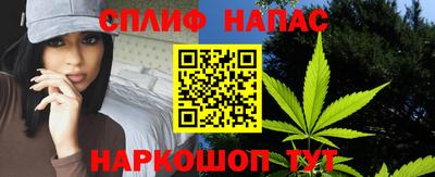 каннабис Усть-Джегута