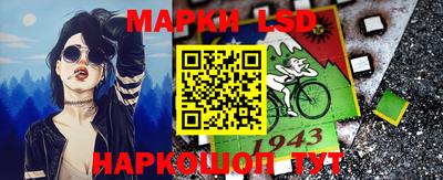 каннабис Усть-Джегута