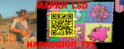 метамфетамин Усть-Илимск
