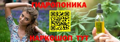 метамфетамин Усть-Илимск