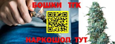 метамфетамин Усть-Илимск