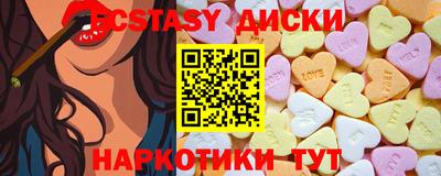 каннабис Усть-Джегута