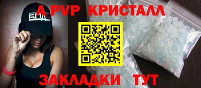 каннабис Усть-Джегута