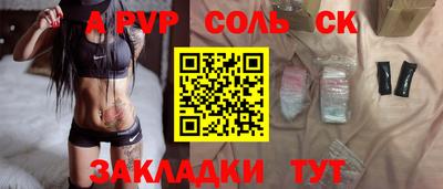каннабис Усть-Джегута