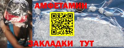 MESCALINE Уссурийск