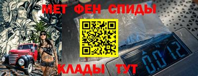 каннабис Усть-Джегута