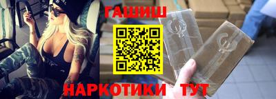 MESCALINE Уссурийск