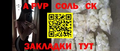 каннабис Усть-Джегута