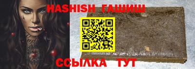 MESCALINE Уссурийск