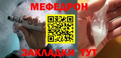 каннабис Усть-Джегута