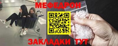 каннабис Усть-Джегута